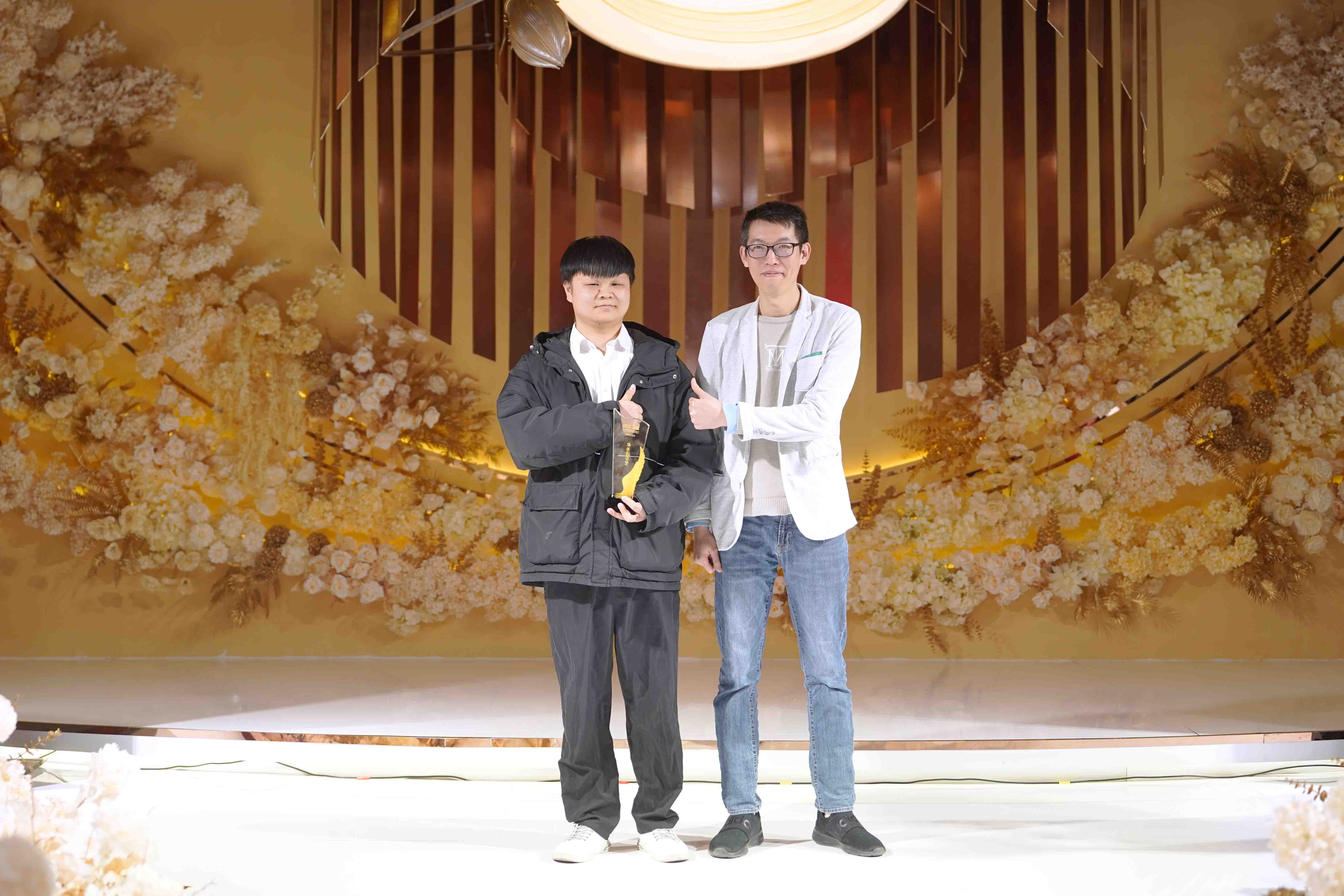 優(yōu)秀新人獎 優(yōu)秀新人獎